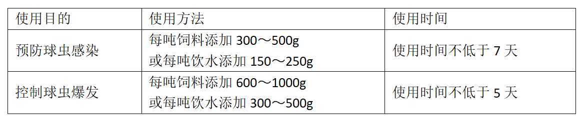 6115bb5067c59 6115bb5067c59