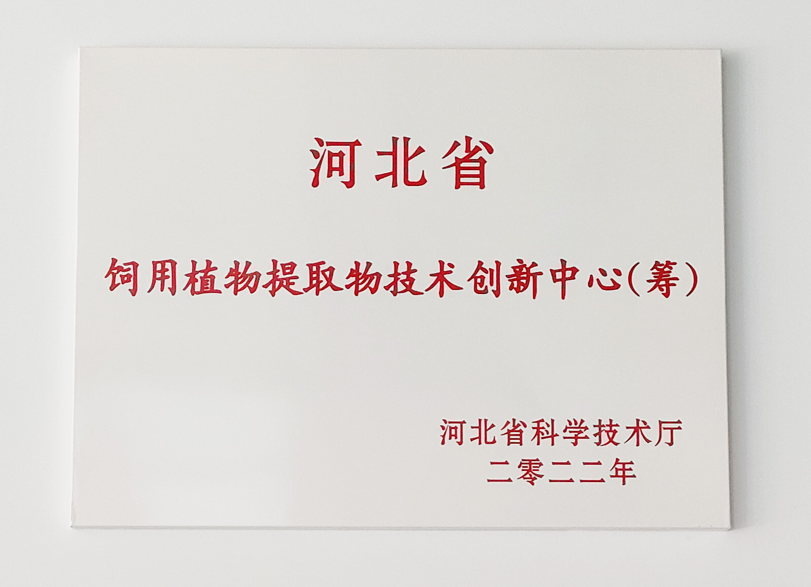 upay钱包 -轻松支付,安心选择