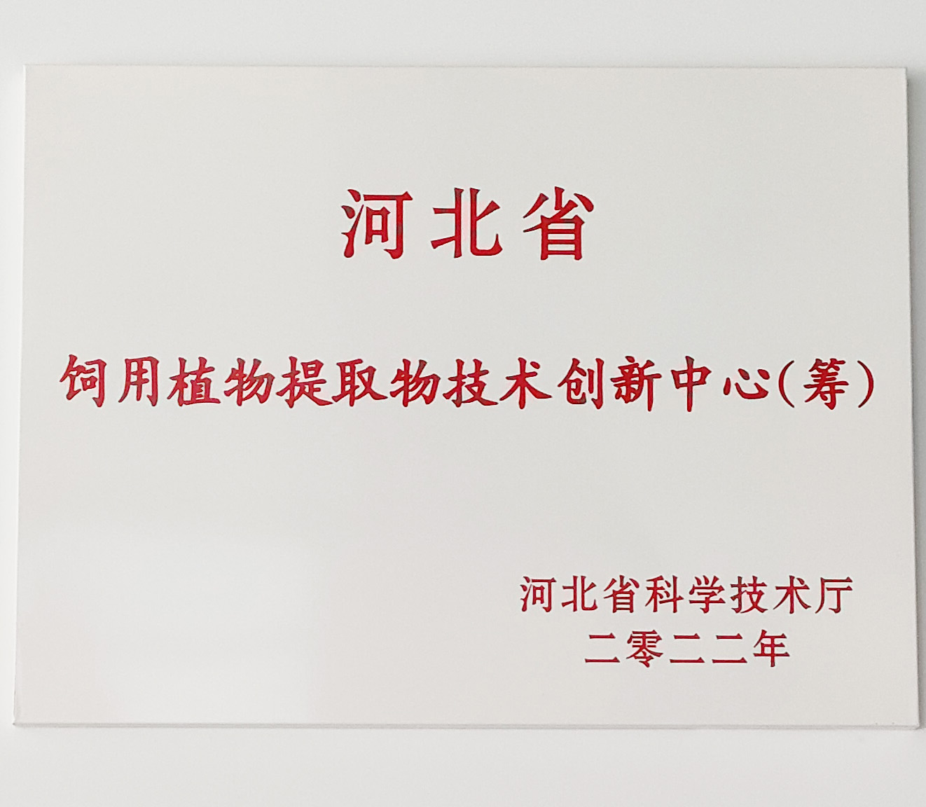 upay钱包 -轻松支付,安心选择