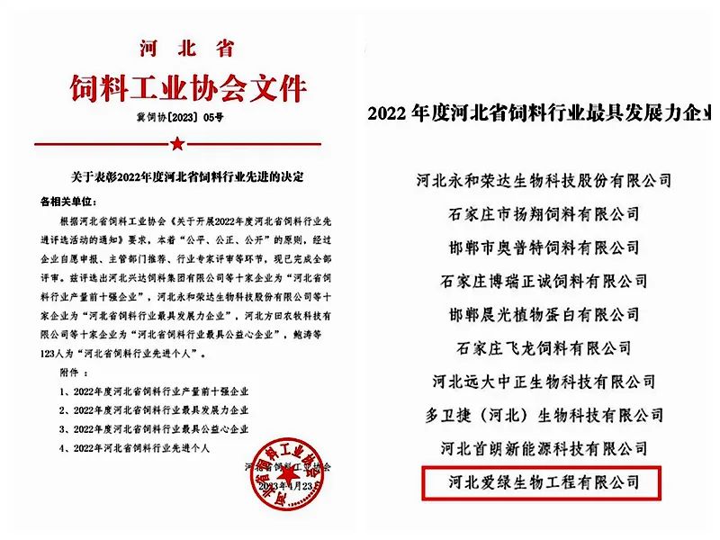 upay钱包 -轻松支付,安心选择